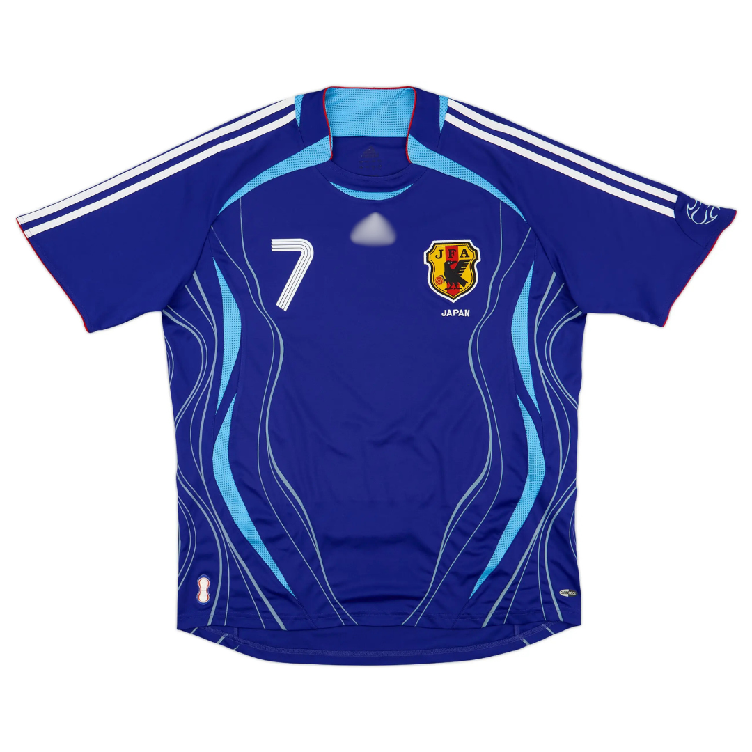 Men's Japan 2006 (Home) Retro Jersey