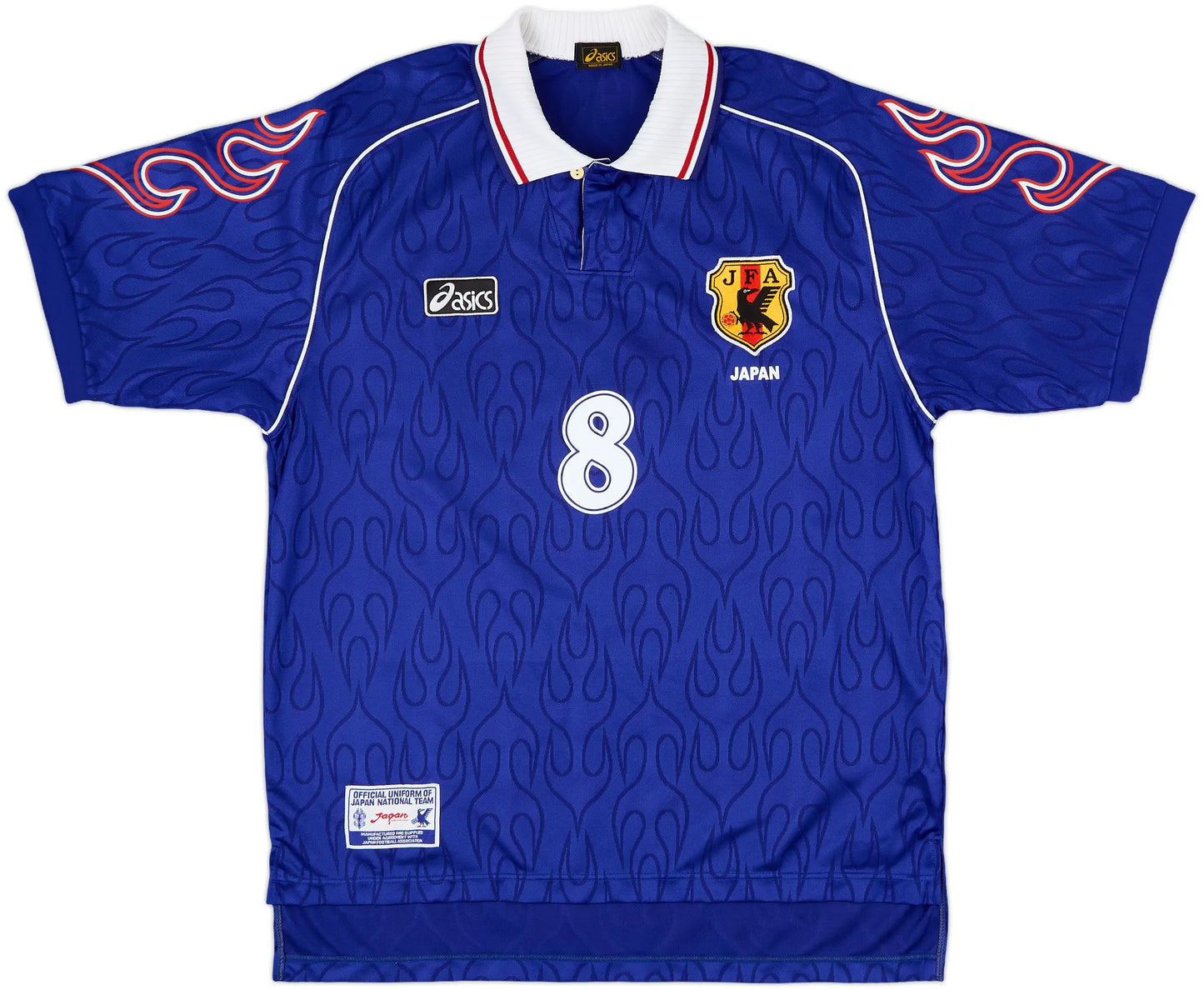 Men's Japan 1998 (Home) Retro Jersey