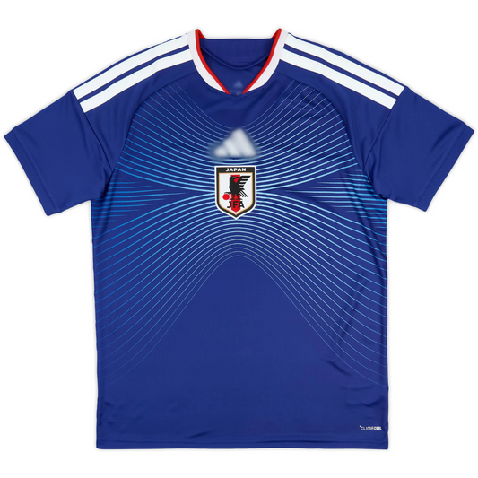 Men's Japan 2026 (Home) Jersey