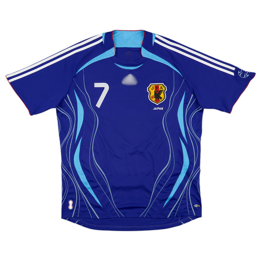 Men's Japan 2006 (Home) Retro Jersey